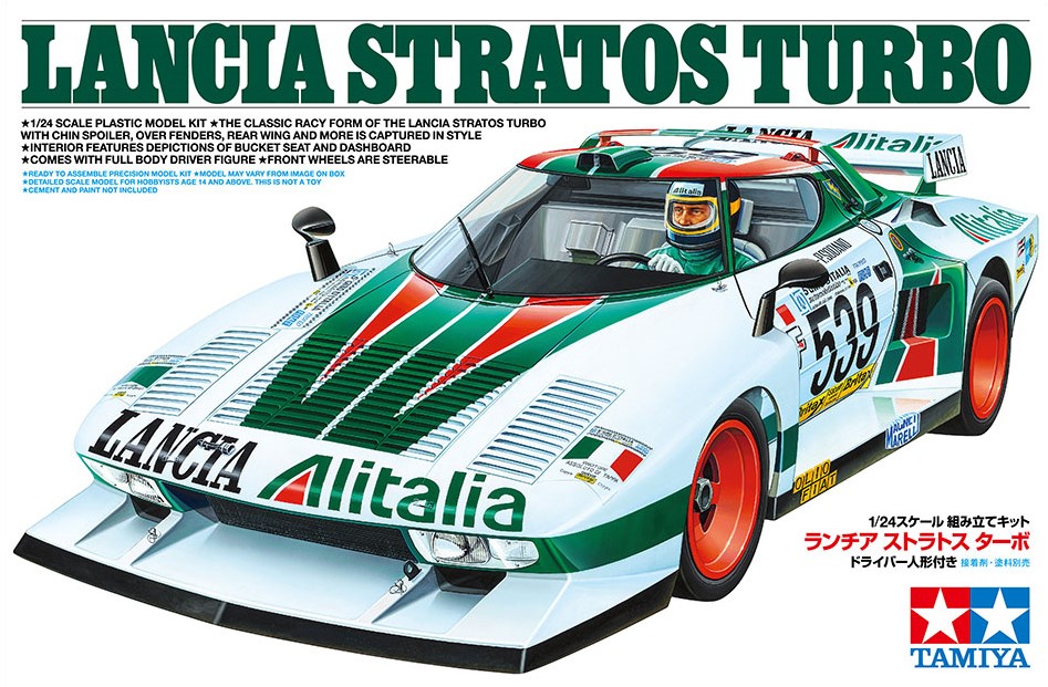 1:24 Scale Tamiya Lancia Stratos Turbo Model Kit - Kent Models