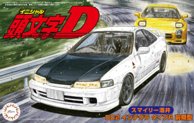 1:24 Scale Fujimi Initial-D Smily Sakai Honda Integra DC2 Type R Model Kit