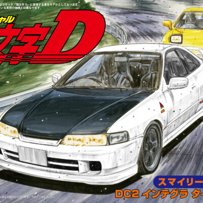 1:24 Scale Fujimi Initial-D Smily Sakai Honda Integra DC2 Type R Model Kit