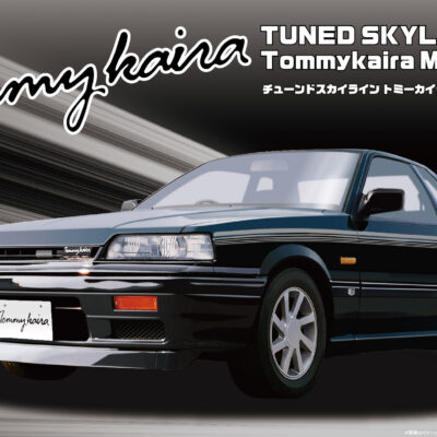 1:24 Scale Fujimi Nissan R31 Tuned Skyline Tommykaira M20/M30 Model Kit