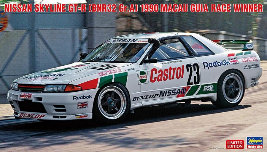 1:24 Scale Hasegawa Nissan Skyline R32 GTR Macau Guia Winner Model Kit