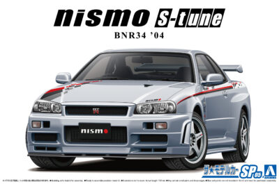 1:24 Scale Aoshima Nissan BNR34 Skyline GTR Nismo S-Tune '04 Car Model Kit