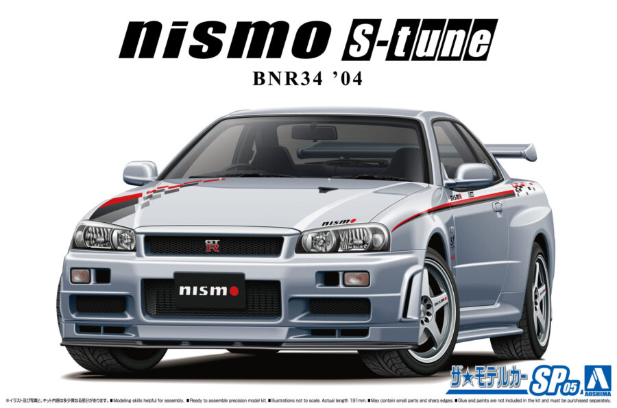 1:24 Scale Aoshima Nissan BNR34 Skyline GTR Nismo S-Tune '04 Model Kit