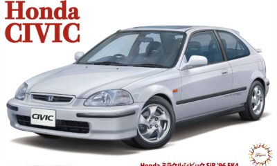 1:24 Scale Fujimi Honda Miracle Civic SiR '96 EK4 Model Kit