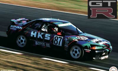 1:12 Scale Fujimi Nissan Skyline R32 GTR HKS Limited Edition Model Kit