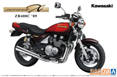 1:12 Scale Aoshima Kawasaki ZR400C Zephyr χ '09 Bike Model Kit