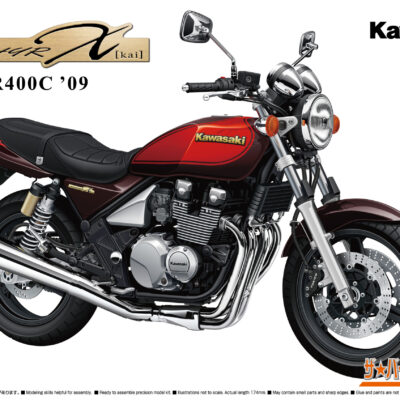 1:12 Scale Aoshima Kawasaki ZR400C Zephyr χ '09 Bike Model Kit
