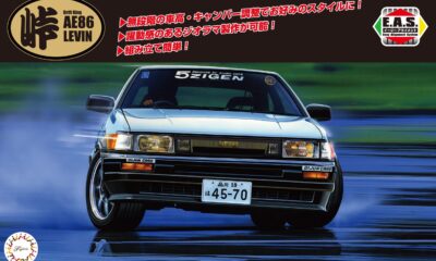1:24 Scale Fujimi Tohge Toyota Drift King AE86 Levin Tohge Easy Alignment System Model Kit