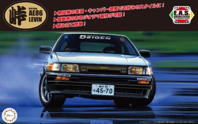 1:24 Scale Fujimi Tohge Toyota Drift King AE86 Levin Tohge Easy Alignment System Model Kit