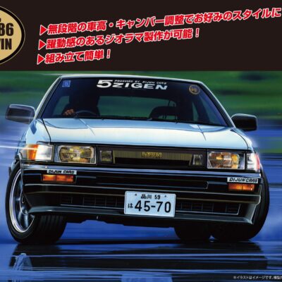 1:24 Scale Fujimi Tohge Toyota Drift King AE86 Levin Tohge Easy Alignment System Model Kit