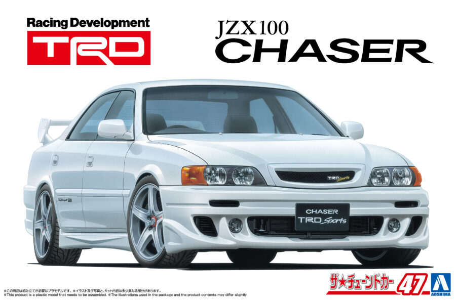 1:24 Scale Aoshima Toyota TRD JZX100 Chaser '98 Car Model Kit