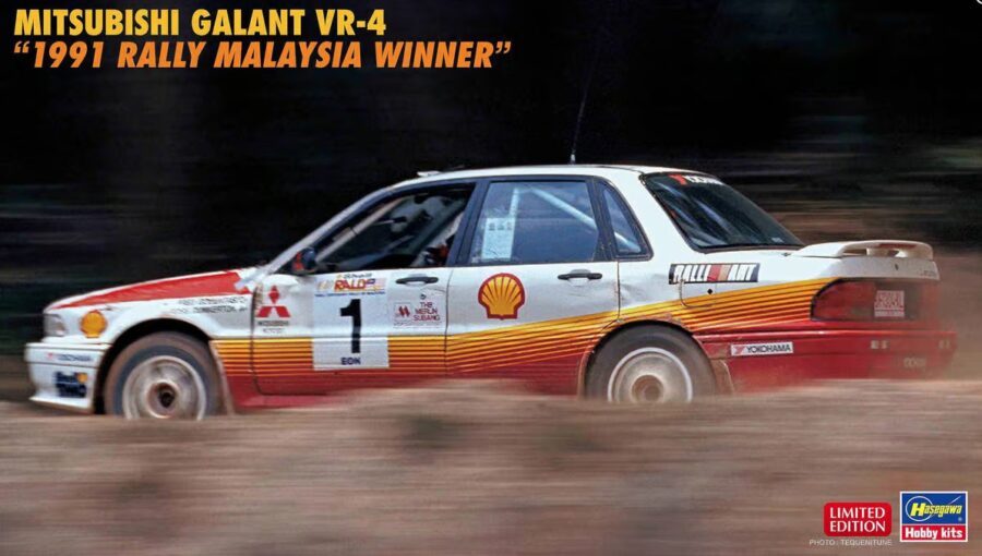 1:24 Scale Hasegawa Mitsubishi Galant VR-4 “1991 Rally Malaysia Winner" Model Kit