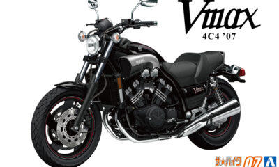 1:12 Scale Aoshima Yamaha 4C4 Vmax '07 Bike Model Kit