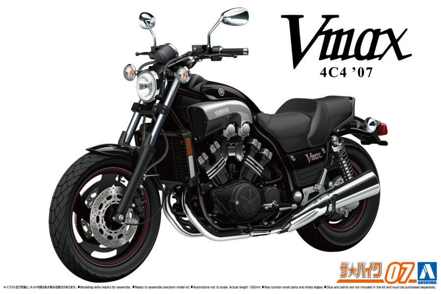 1:12 Scale Aoshima Yamaha 4C4 Vmax '07 Bike Model Kit