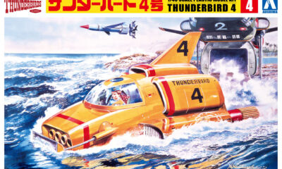 1:48 Scale Aoshima Thunderbird 4 w/ Search-light & Motor Model Kit