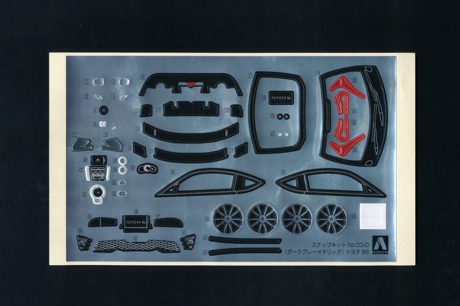 1:32 Scale Aoshima Toyota GT86 (Dark Grey Metallic) Snap Kit - Image 10