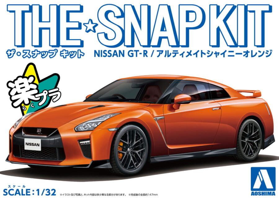 1:32 Scale Aoshima Nissan R35 Skyline GTR (Ultimate Shiny Orange) Snap Kit