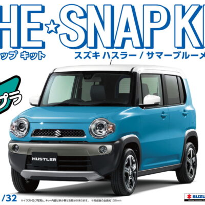 1:32 Scale Aoshima Suzuki Hustler (Summer Blue Metallic) Car Snap Kit