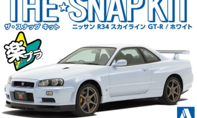 1:32 Scale Aoshima Nissan R34 Skyline GTR  (White) Snap Kit