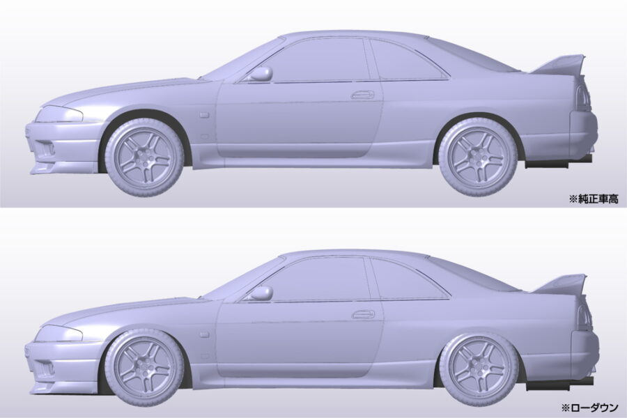 1:32 Scale Aoshima Nissan R33 Skyline GTR (Championship Blue) Snap Kit - Image 5