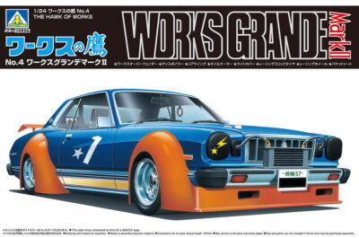 1:24 Scale Aoshima Toyota Hawk Of Works Grande Mk.II Car Model Kit
