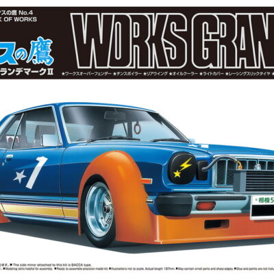 1:24 Scale Aoshima Toyota Hawk Of Works Grande Mk.II Car Model Kit