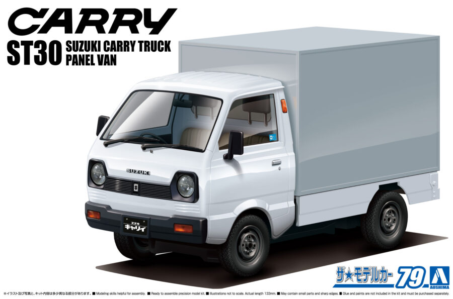 1:24 Scale Suzuki ST30 Carry Panel Van '79 Model Kit