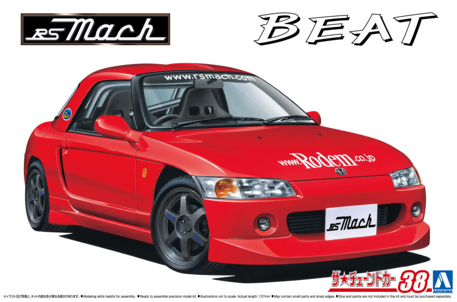 1:24 Scale Aoshima RS Mach Honda Beat '91 Model Kit