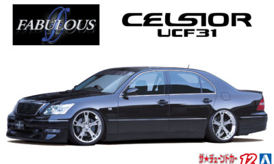1:24 Scale Aoshima Fabulous Toyota UCF31 Celsior '03 Model Kit