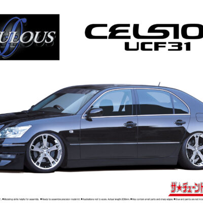 1:24 Scale Aoshima Fabulous Toyota UCF31 Celsior '03 Car Model Kit