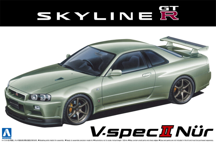 1:24 Scale Aoshima Nissan BNR34 Skyline GT-R V-Spec II Nur. '02 Model Kit