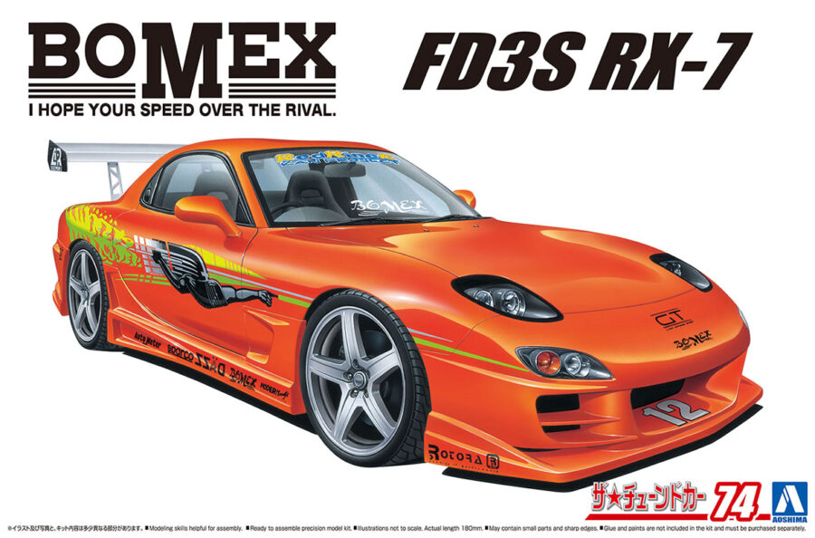 1:24 Scale Aoshima Bomex Mazda FD3S RX-7 '99 Model Kit