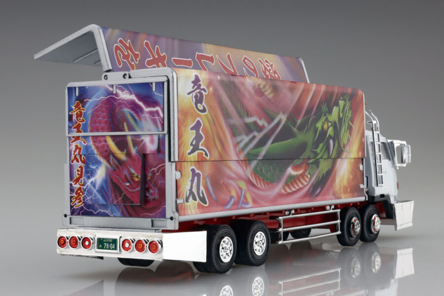 1:64 Scale Aoshima Mini-Deko Ryuoumaru Truck & Trailer Model Kit - Image 3