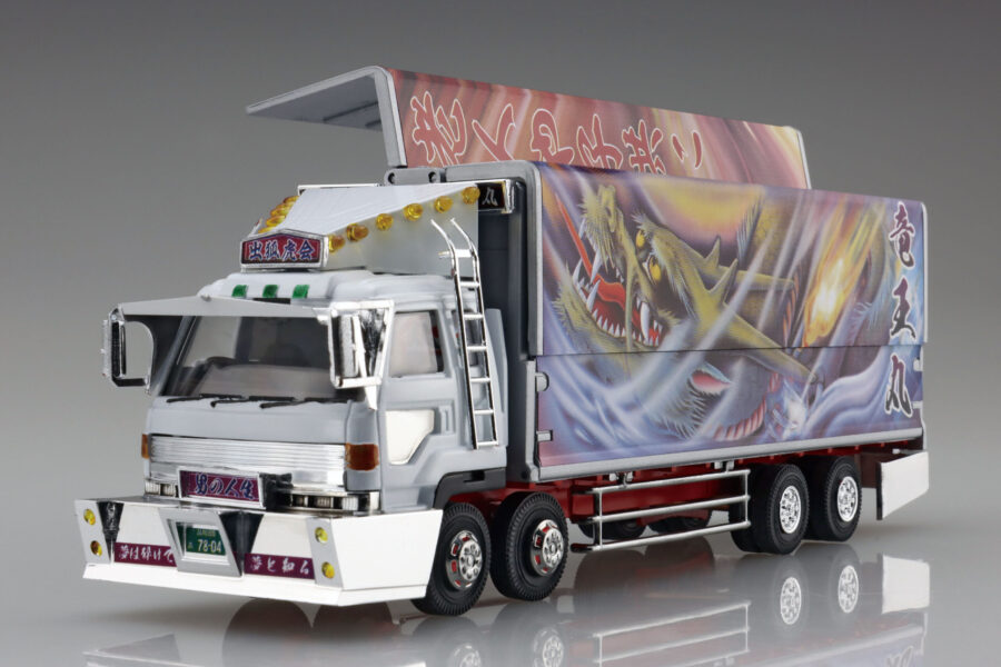 1:64 Scale Aoshima Mini-Deko Ryuoumaru Truck & Trailer Model Kit - Image 2