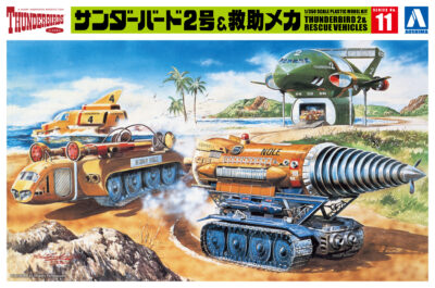 1:350 Scale Aoshima Thunderbird 2 & Rescue Vehicles Model Kit