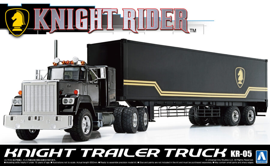 1:28 Scale Aoshima KNIGHT RIDER Knight Trailer Truck Model Kit