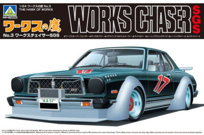 1:24 Scale Aoshima Toyota Hawk Of Works Chaser SGS Car Model Kit