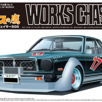 1:24 Scale Aoshima Toyota Hawk Of Works Chaser SGS Car Model Kit