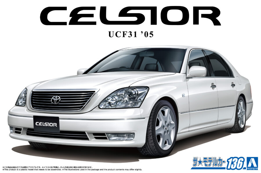 1:24 Scale Aoshima Toyota UCF31 Celsior '05 Car Model Kit