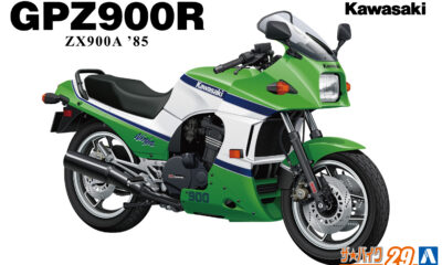 1:12 Scale Kawasaki ZX900A GPZ900R Ninja '85 Model Kit
