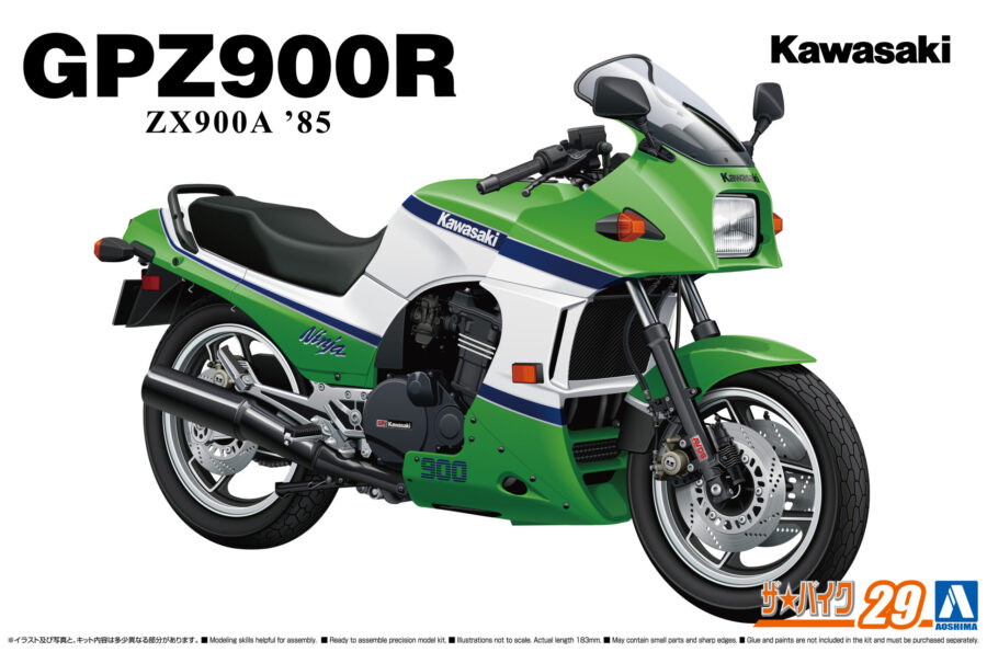 1:12 Scale Kawasaki ZX900A GPZ900R Ninja '85 Model Kit