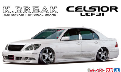 1:24 Scale Aoshima K-Break Toyota UCF31 Celsior '03 Model Kit