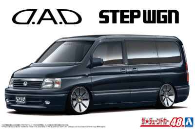 1:24 Scale Aoshima D.A.D Honda RF3 STEP WGN '01 Car Model Kit
