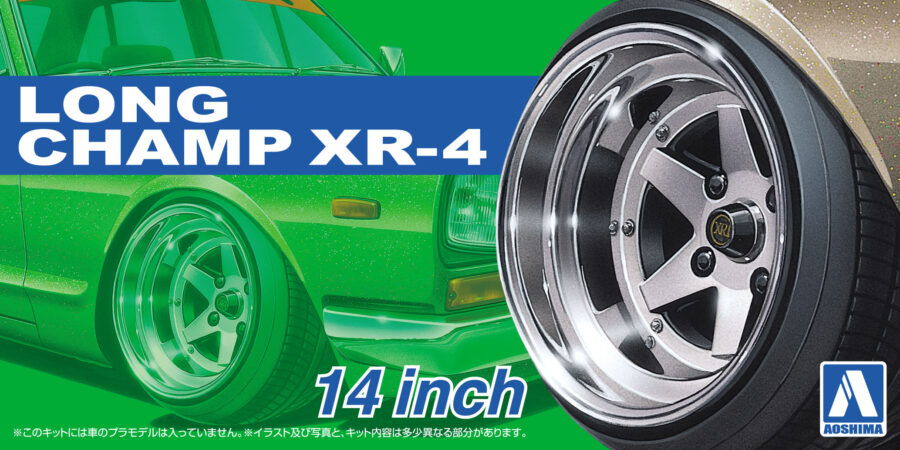 1:24 Scale Aoshima Longchamp XR-4 14inch Wheels & Tyres Set