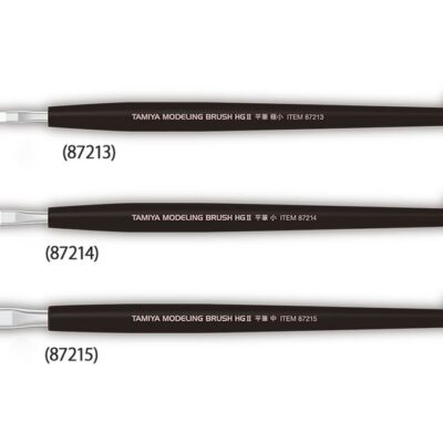 Tamiya High Grade Flat Brush *Choose Size
