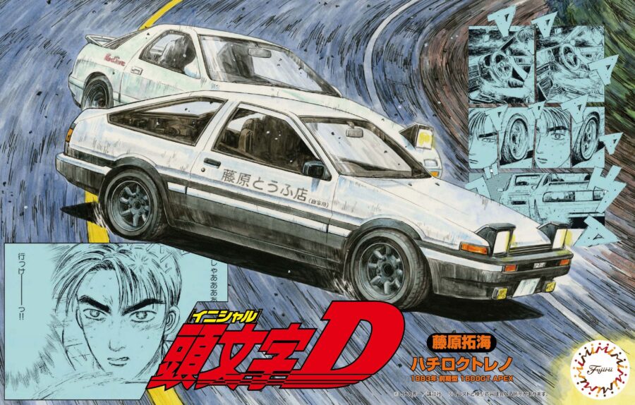 1:24 Scale Fujimi Initial-D Fujiwara's Toyota AE86 Trueno 16000 GT Apex Model Kit