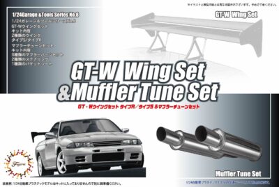 1:24 Scale Fujimi GT-Wing and Muffler Tune Set