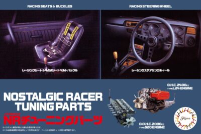 1:24 Scale Fujimi Nostalgic Racer Tuning Parts Model Set