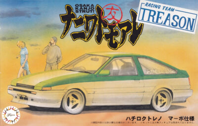 1:24 Scale Fujimi Naniwa Tomoare AE86 Trueno Mabo Ver. Model Kit
