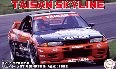 1:24 Scale Fujimi Nissan Taisan STP Skyline BNR32 GTR Gr.A '92 Model Kit